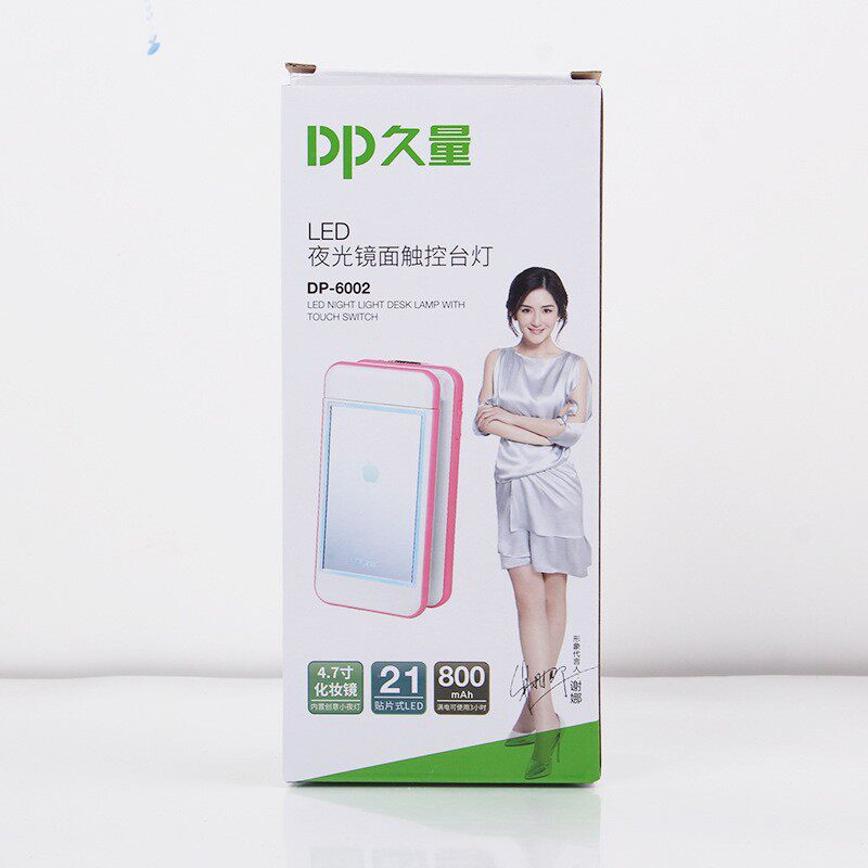 Long-lasting LED-6002 rechargeable folding eye protection table lamp students learn to read bedroom small table lamp luminous mirror