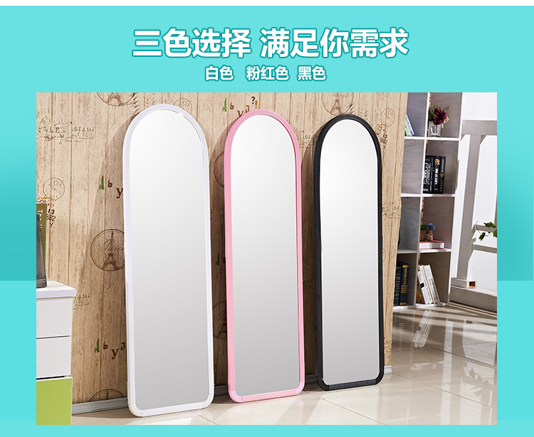 Gương đầy đủ chiều dài gương phù hợp gương gương gương ký túc xá di động tổng thể gương sàn quần áo gương gương khung - Gương gương decor