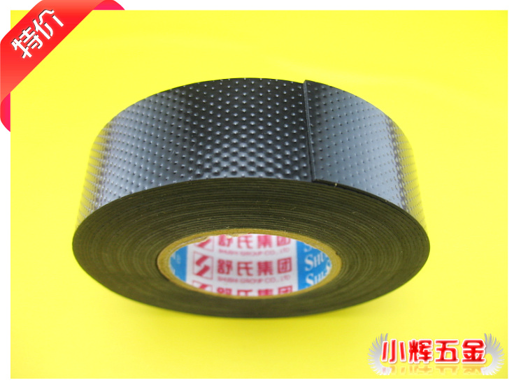Electric Tiger 20 # High Voltage Rubber Self Adhesive Tape Insulation Self - Adhesive Tape Waterproof Self - Adhesive Adhesive Tape Adhesive Tape