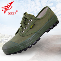 3537 Liberation shoes of mens labor shoes wear resistant and anti - slip shoes and air - breaking and breathable workers in the migrant workers of the yellow rubber shoes