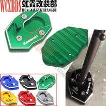 Applicable to Kawasaki Ninja 250 NINJA300 Z250 300 modified side support increased pad foot support