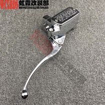 Suitable for Honda Iron Horse 400 STEED Magna 250 Dragon dog retrofit Previous brake pump top pump