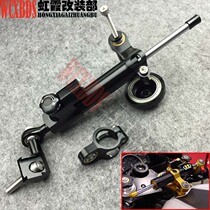 WY suitable for YZF600 R6 06-12 years R1 09-11 modified CNC titanium scale direction damper