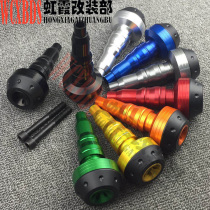 Suitable for Huanglong 600 300 BN600 BJ600 TNT600 modified engine anti-fall stick