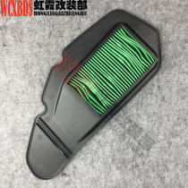 Suitable for Honda PCX125 PCX150 13-14-15 air filter air grid air filter