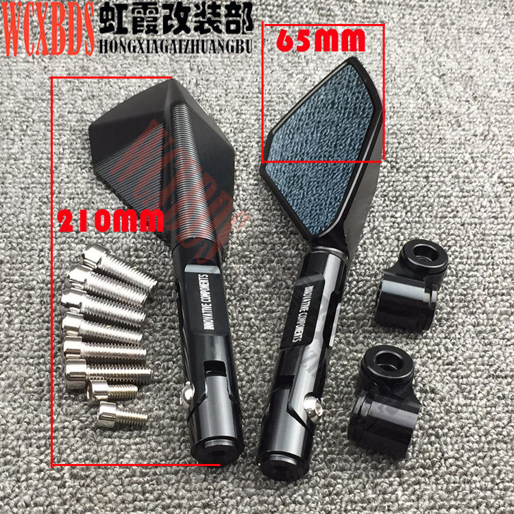 Locomotive retrofit mirror Z250 300 Z750 Z750 Z800 Z1000 Z1000 dragon 300600 reflective mirror