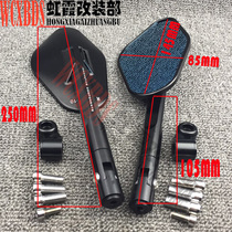 Suitable for Kawasaki Z1000 Z800 Z750 Z300 Z250 CNC modified Rearview Mirror Mirror
