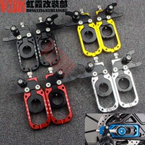 Applicable Yamaha T-MAX530 13-15 years modified belt rear axle chain regulator CNC regulator