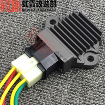 For Honda CBR250 19 22 period CBR400 23 29 period NSR250 rectifier charger