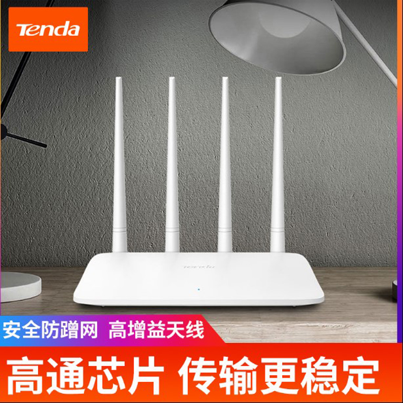 Tenda F6 Water Star mw325R Routers Home Wearing Wall High-speed WiFi Telecom Mobile Unicom Optical Fiber Broadband Students Dorm Room High Power Enterprise Intelligent Routing Wifi Signal Amplifier