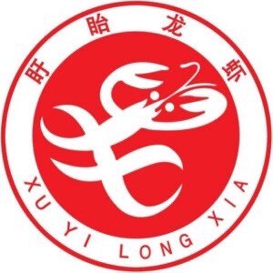 盱眙指留香龙虾调料