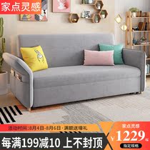 Sofa bed dual-use Small apartment living room multi-function single double solid wood multi-function simple folding sofa bed dual-use