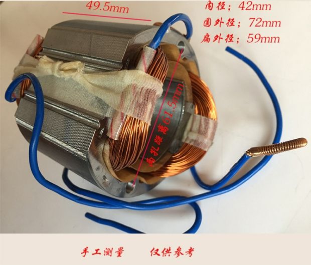 Máy cắt đá cẩm thạch Hitachi 110 máy cắt pin