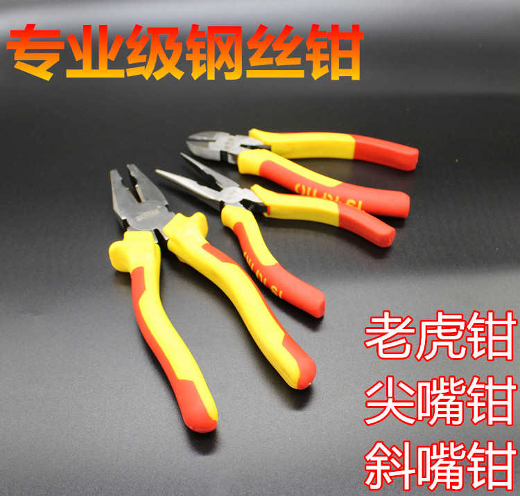 Professional Grade 8 inch vise nose pliers oblique tongs wire pliers electrical pliers CR-V pliers