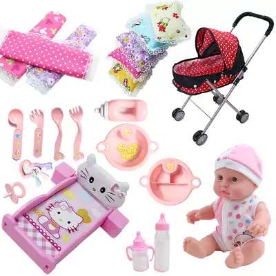Super simulation baby bed doll Baby bed toy Baby bed toy play house wine Children's bed baby car