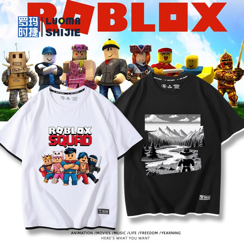 Roblox Virtual World Roblox Loose-Fitting Clothing for Men and Women, Fake Two-Piece Short-Sleeved T-Shirt, Summer Pure Cotton Versatile Roblox Virtual World Roblox Loose-Fitting Clothing for Men and Women, Fake Two-Piece Short-Sleeved T-Shirt, Summer Pure Cotton Versatile