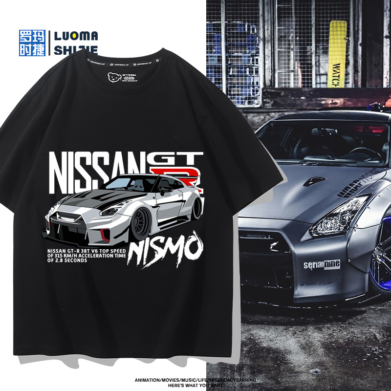 Gtr Car Cartoon Print Short-Sleeved T-Shirt for Male and Female Students, Teenagers, Summer, Japanese Retro Trendy Versatile T-Shirt Clothing