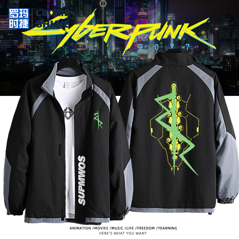 Cyberpunk 2077 Game Cyberpunk Band Merchandise Jacket Men's Edgy Wanderer Autumn and Winter Fleece-Lined Jacket