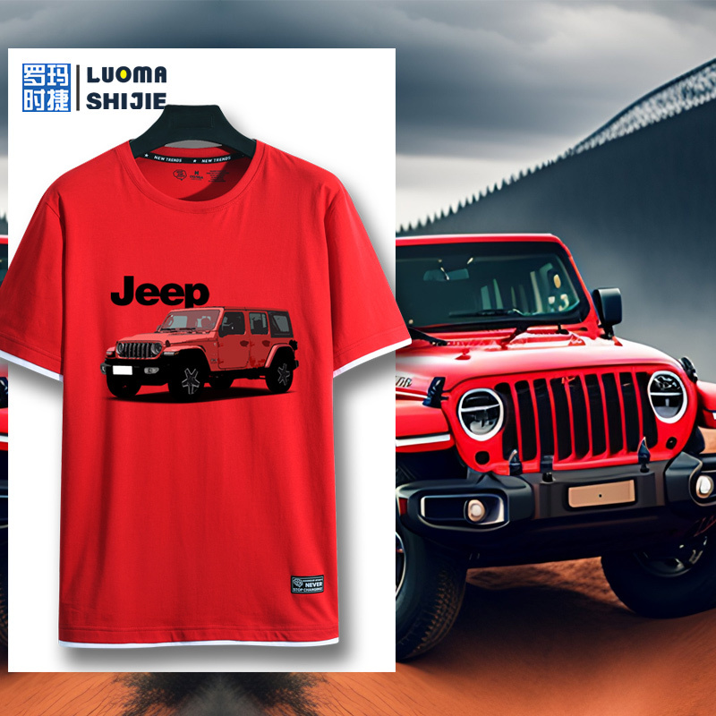 Fake Two-Piece Jeep Wrangler 2024 Model 2.0t Sahara Four-Door Version T-Shirt Pure Cotton Short-Sleeve Top