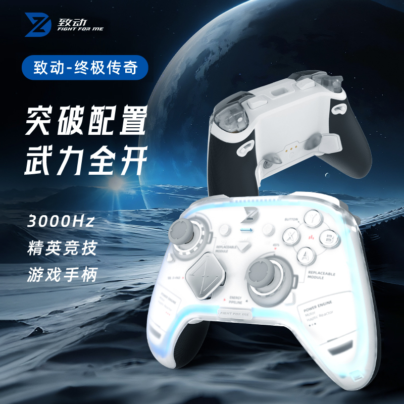 Ultimate Gaming Controller for Apex Legends, Compatible with Pc, Steam, Mobile, Android, Switch2 Controller