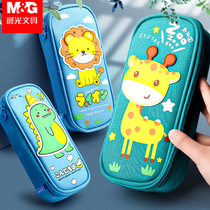 Morning light pencil case large capacity Primary School students cute ins Japanese simple girls boys pencil stationery box advanced sense pen box high face value dirty 2020 new popular Korean children