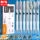 Гелевая ручка Chenguang K35 press gel pen st pen с черной кисточкой, ручка для вопросов, быстросохнущая, гладкая, с высокой стоимостью заправки, черная водяная ручка для учащихся начальных классов, учащихся специальных младших классов средней школы, шариковая ручка с углеродной подписью, нажимная ручка большой емкости mini 0