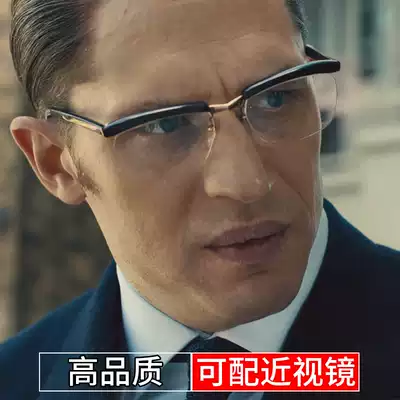 Underworld legend Tom Hardy with glasses anti-blue light half-frame flat mirror plate pure titanium myopia glasses frame male
