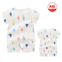 Марля маленького дерева P