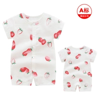 Марлевая клубника