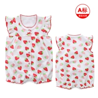 Клубника, новая коллекция, P638