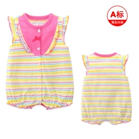 Huang Cai Bar Fighting Heart P