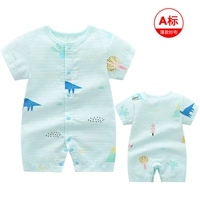 Марлевый динозавр