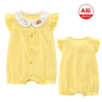 Желтый вышитый кролик P674