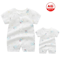 Марля белого дна голубого медведя p