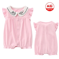 Розовый кролик с