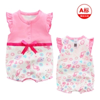 Язык птиц цветочный аромат p138