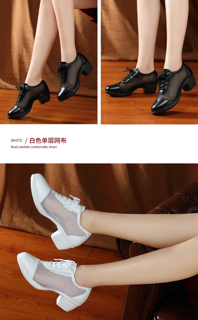 Chaussures de danse moderne femme - Ref 3448667 Image 16