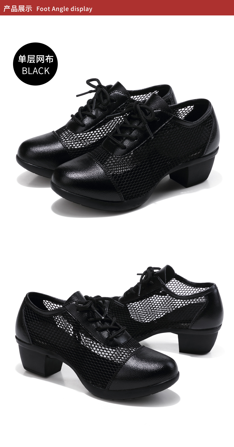 Chaussures de danse moderne femme - Ref 3448667 Image 24