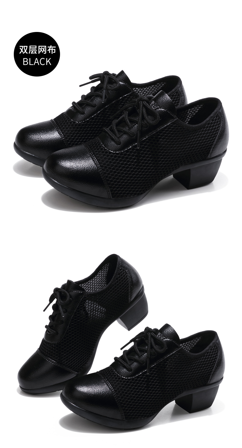 Chaussures de danse moderne femme - Ref 3448667 Image 26