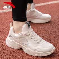 Anta sneakers mens autumn new breathable retro thick-soled old father shoes student shoes wear-resistant casual shoes mens shoes