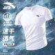 安踏冰丝男短袖白色速干T恤2025夏季新款健身服跑步透气运动上衣