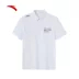 Áo thun nam tay ngắn Anta 2019 mùa xuân ve áo nam từ bi kinh doanh giản dị nửa tay áo thể thao POLO trang web chính thức - Áo phông thể thao áo thun tập gym Áo phông thể thao