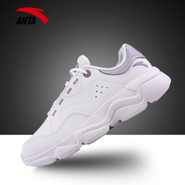 Anpedal Ladies Casual Shoes Board Shoes Women New Tide Shoes Low Bunch of Bullying Light Soft Bottom Comfort Sneakers Running Shoes