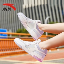 Safety Pedal Shoes Womens Summer New Breathable Light Comfort Wear Small White Shoes Non-slip Fashion Minimalist Casual Shoes