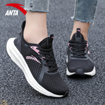 Ann Stepping Running Shoes Women 2022 Summer New Comfort Net Face Breathable Soft Bottom Rebound Casual Shoes Fashion Sneakers