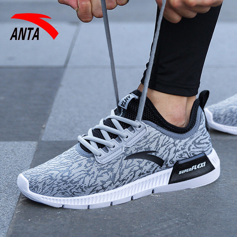 Anta running shoes men's 2022 autumn new ultra-light cushioning running shoes men's shock-absorbing lightweight casual sports shoes