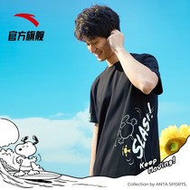 Anta Mens Short Sleeve T-shirt 2021 Summer Cotton Breathable Snoopy Joint Round Neck Sports Top Knit