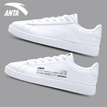 Anta womens shoes summer new breathable board shoes small white shoes light comfortable wear-resistant fashion casual womens sports shoes