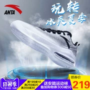 Anta giày bóng rổ nam giày thấp để giúp 2018 mùa hè mới breathable sneakers cao để giúp đệm sốc giày sinh viên