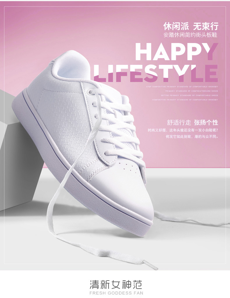 Giày nữ Anta 2018 thu đông 2018 mới jordan dior cổ thấp